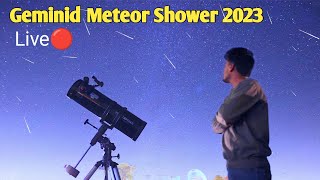 Geminids Meteor Shower 14 December 2023 🌠 Suppose Earth GO Live 🔴 [upl. by Nim686]