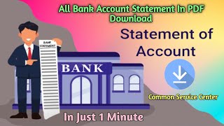 Bank Statement Kaise Nikale Pdf  Account Statement Kaise Nikale [upl. by Enileuqcaj]