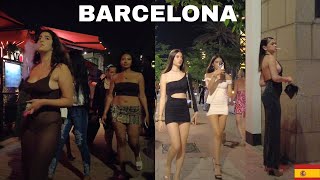 BARCELONA SPAIN NIGHTLIFE WALK TOUR 2023 [upl. by Nikkie246]