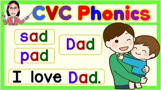 CVC Phonics Sentences  Practice Reading  Teacher Aya Online Tutor [upl. by Ecyrb954]