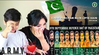 ISPR Pak Army Song  Kabi Parcham Mein Lipte Hain  Emotional Reaction [upl. by Bonn279]