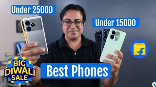 Best 5G Phones in 2024 under ₹ 12000 ₹ 15000 ₹ 20000 ₹ 25000  Flipkart Diwali Sale [upl. by Cedar]