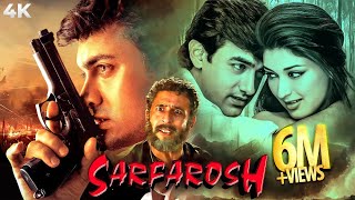 Sarfarosh 1999 Full Movie 4K  Aamir Khan  Naseeruddin Shah  Sonali Bendre  Full Hindi Movie [upl. by Hendel157]