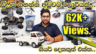 WPL D12 Kei Truck Drift Truck 110 Truck Unboxing amp Review Rc Sinhala Rc Srilanka [upl. by Inod]