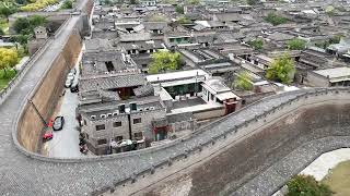 Chiny Pingyao [upl. by Bernardina]