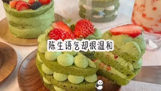 我挂的第一天现任带着他的白月光在我的新房亲吻＃文荒推荐＃推文 [upl. by Eehsar]