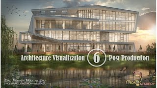 Photoshop Post Production architecture 06 [upl. by Kaiulani]