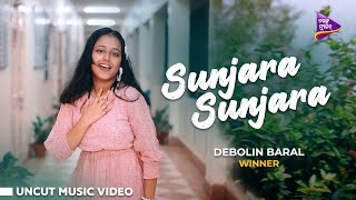 Sunjara Sunjara  Uncut Music Video  Debolin Baral  Winner  College Queen  TM [upl. by Jer]