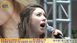 海莉演唱會在臺灣HAYLEY WESTENRA 2011 Taiwan Concert [upl. by Alysia]