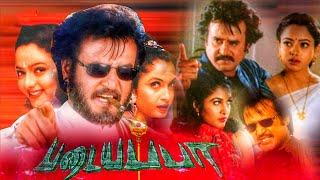 Padayappa Full Movie In Tamil  AR Rahman Rajinikanth Ramya Krishnan Sivaji  360p Facts amp Review [upl. by Onimixam]