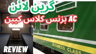 AC Business Cabin  Green Line  Best Train  Review  Pakistan Railways [upl. by Drarehs]