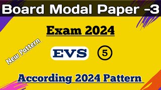 Board Exam Model Paper 2024  Solved  EVS  Class 5th [upl. by Osrock]