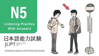 JLPT N5 JAPANESE LISTENING PRACTICE TEST 2024 WITH ANSWERS ちょうかい [upl. by Nele]