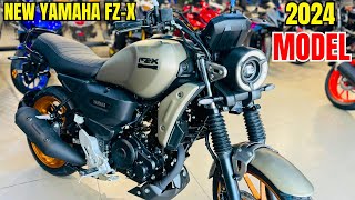 All New Yamaha FZX Matte Titan😍2024 Model Review  Price  New Changes  Features  Latest Update🔥🔥 [upl. by Llatsyrk24]