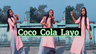 Coco Cola Layo Hariyanvi Song Dance Video  Hariyanvi Song Dance Video  Coco Cola Layo [upl. by Aniz554]