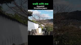 Walk With Me in Onomichi  Hiroshima Japan Walking Tour [upl. by Heidi]