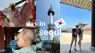 Seoul vlog  Palácio culinária coreana seoul tower louis vuitton  지아의 서울 방문기 coreiadosul [upl. by Jain356]