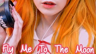 ASMR LULLABY ♪ アスカの歌 ♪ Fly Me To The Moon LOOPED Asuka Cosplay [upl. by Iman]