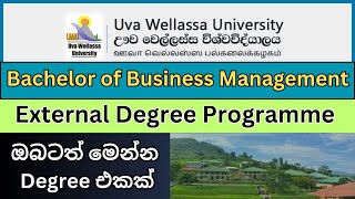 Business Management Degree in Uva University I External Degree Programme [upl. by Gaughan]