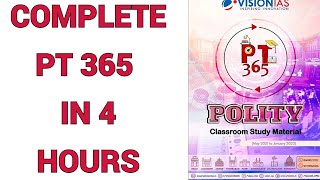 COMPLETE VISION PT 365 IN 1 DAYS  ये सही तरीका हैं Current Affairs पढ़ने का  UPSC UPPCS [upl. by Breen805]