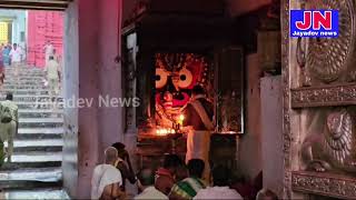 Lions Gate opening rituals completed by 𝑆ℎ𝑟𝑒𝑒 𝑉𝑖𝑡𝑎𝑟𝑐ℎℎ𝑎 𝑀𝑜ℎ𝑎𝑝𝑎𝑡𝑟𝑎 Puri Jayadevnews SreeJagannatha [upl. by Farrar860]