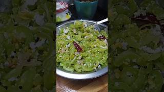 ஈசியான முறையில் புடலங்காய் பொரியல்😍💥💪🏼 tamilshorts tamilfood poriyal shortstamil poriyalrecipe [upl. by Herates]