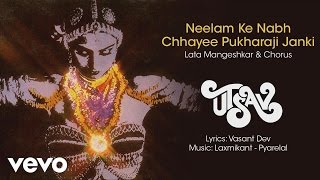 Neelam Ke Nabh Chhayee Pukharaji Janki Best Audio Video  UtsavRekhaLata Mangeshkar [upl. by Candida]