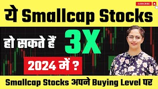 Best Small Cap Stocks To Buy Now For 2024🚀  Stocks To Invest In 2024🔥Best Stocks [upl. by Suki]