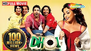 Dhol  Superhit Bollywood Comedy Movie  Rajpal Yadav  Kunal Khemu  Tusshar Kapoor  Sharman Joshi [upl. by Nogem170]