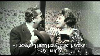 Totò e Nino Taranto  Il padrone di casa  Ο σπιτονοικοκύρης [upl. by Buonomo]