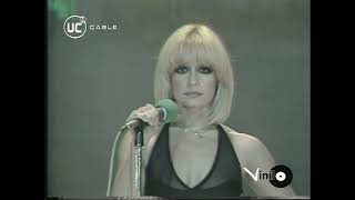 Raffaella Carra  Vuelve Vuelve Especial Musical Chile 1979 [upl. by Arbrab]