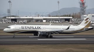 ーSTARLUX Airlinesー for the first time at TAKRJOT 高松空港 スターラックス航空 高松初就航 [upl. by Ramad]