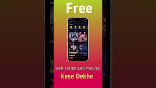 Free web series and movies kese download kare  shorts webseries [upl. by Klemm569]