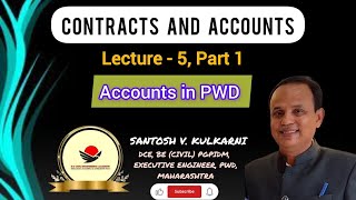 PWD accountsVarious forms for billingAdvancesFirstampFinal RA billMB Must watch lecture 4 Engineer [upl. by Atiras]