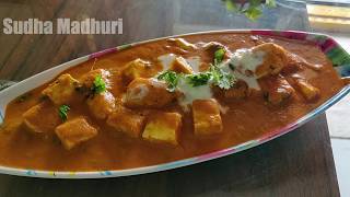 Easy Shahi Paneer Recipe  Restaurant Style Recipe  Sudha Madhuri [upl. by Neely]