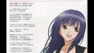 Shugo Chara Character Song Collection 2  Hana Tegami [upl. by Anelem227]