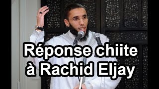 Réponse chiite à Rachid Eljay sur Aicha [upl. by Oisangi]