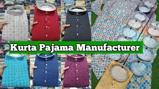 KURTA PAJAMA WHOLESALE MARKET IN MUMBAI  MENS KURTA PAJAMA MANUFACTURER [upl. by Anivlis494]