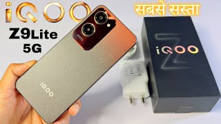 iQOO Z9 Lite 5G Latest Unboxing  Review  Camera  Best Budget 5G Smartphone [upl. by Mahmoud]