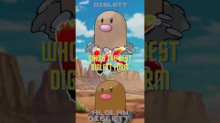 Whos the best Diglett form diglett alolandiglett pokemon [upl. by Enal]