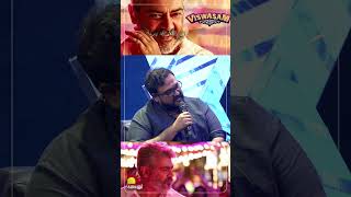 அஜித்தின் நேர்மை எந்த ஹீரோக்கும் வராது  சிறுத்தை சிவா  Viswasam  Thala Ajith  D Imman [upl. by Sola]