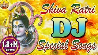 Shivaratri Special Dj Songs  Shiva Songs  Lord Shiva Devotional Songs Telugu  God Shiva Dj Songs [upl. by Robillard]