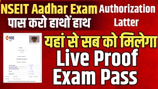 nseit aadhar exam pass  NSE Authorization latter  NSE Exam pass kaise kare [upl. by Suivatra845]