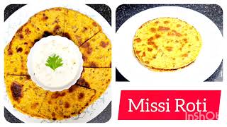 Missi Roti Recipe Punjabi Missi Roti Besan ki Roti Breakfast Recipe Dhaba Style Missi Roti Easy [upl. by Eelnyl]