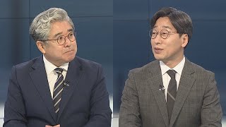 뉴스포커스 여야 양평 고속도로 공방 계속…오늘 한일정상회담  연합뉴스TV YonhapnewsTV [upl. by Selrahc]