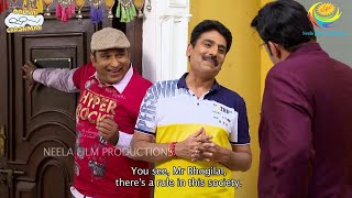 NEW Ep 3117  Bhogilal  Taarak Mehta Ka Ooltah Chashmah  Full Episode  तारक मेहता [upl. by Ewen]