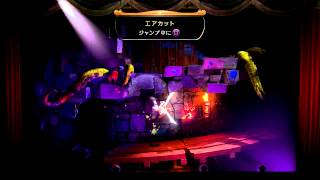 Puppeteer  PS3  japanese demo [upl. by Anecuza789]