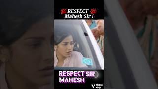 RESPECT MAHESH SIR ✓ [upl. by Eward239]