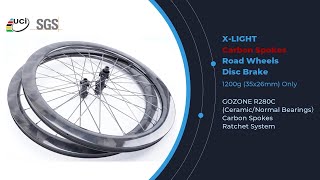 XLIGHT Carbon Spokes Road Wheels Disc Brake R280C Ratchet Wheelset China Manufacturer [upl. by Shelah14]