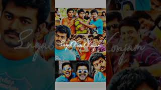 Un Ninaivin Thaalvaarathil Nalla Nanban Vendum Endru song edit Without Watermarkkuttyedits [upl. by Eeliah203]